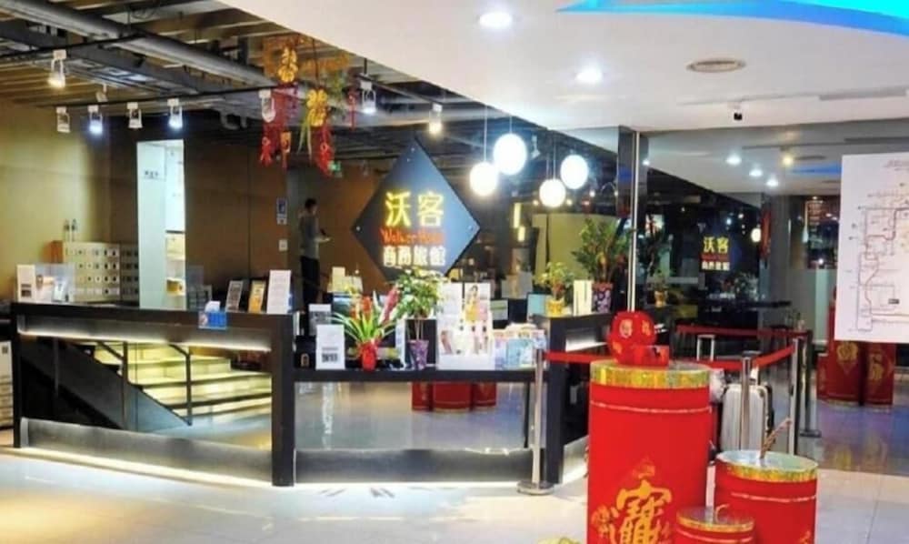 Walker Hotel Chenggong 11/41