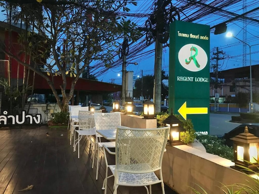 Regent Lodge Lampang 2/69