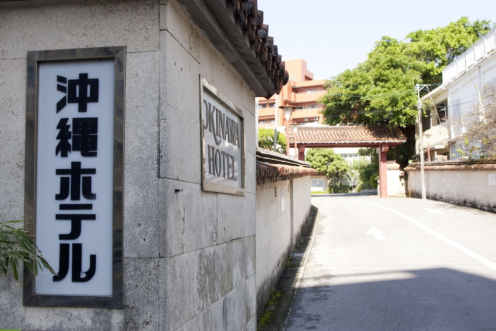 Okinawa Hotel 66/71