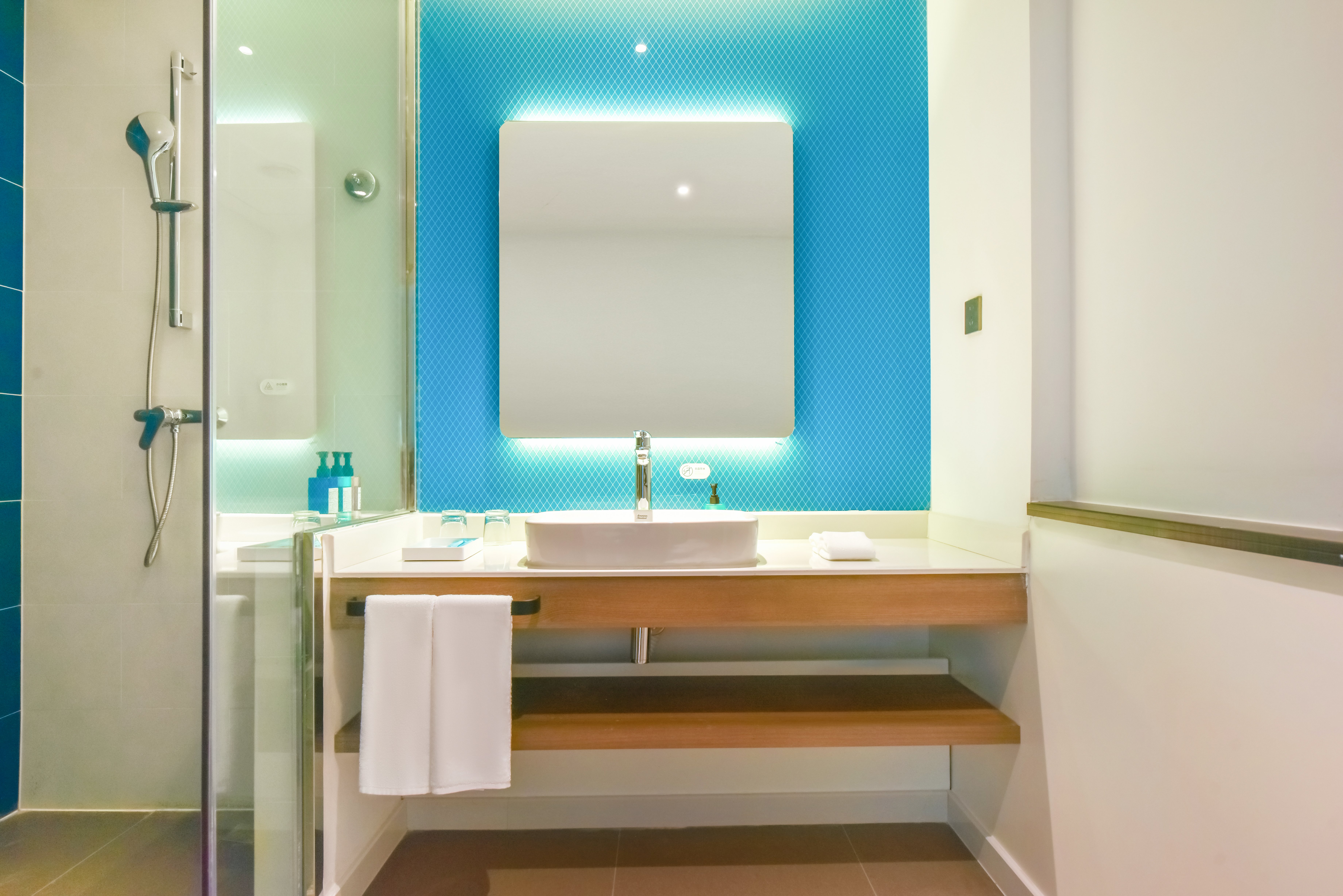 Holiday Inn Express Xining Railway Station 44/49