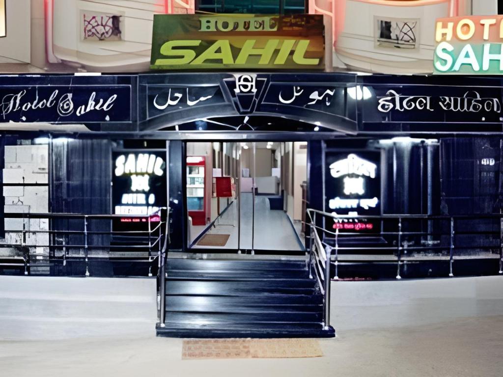 HOTEL SAHIL 33/33