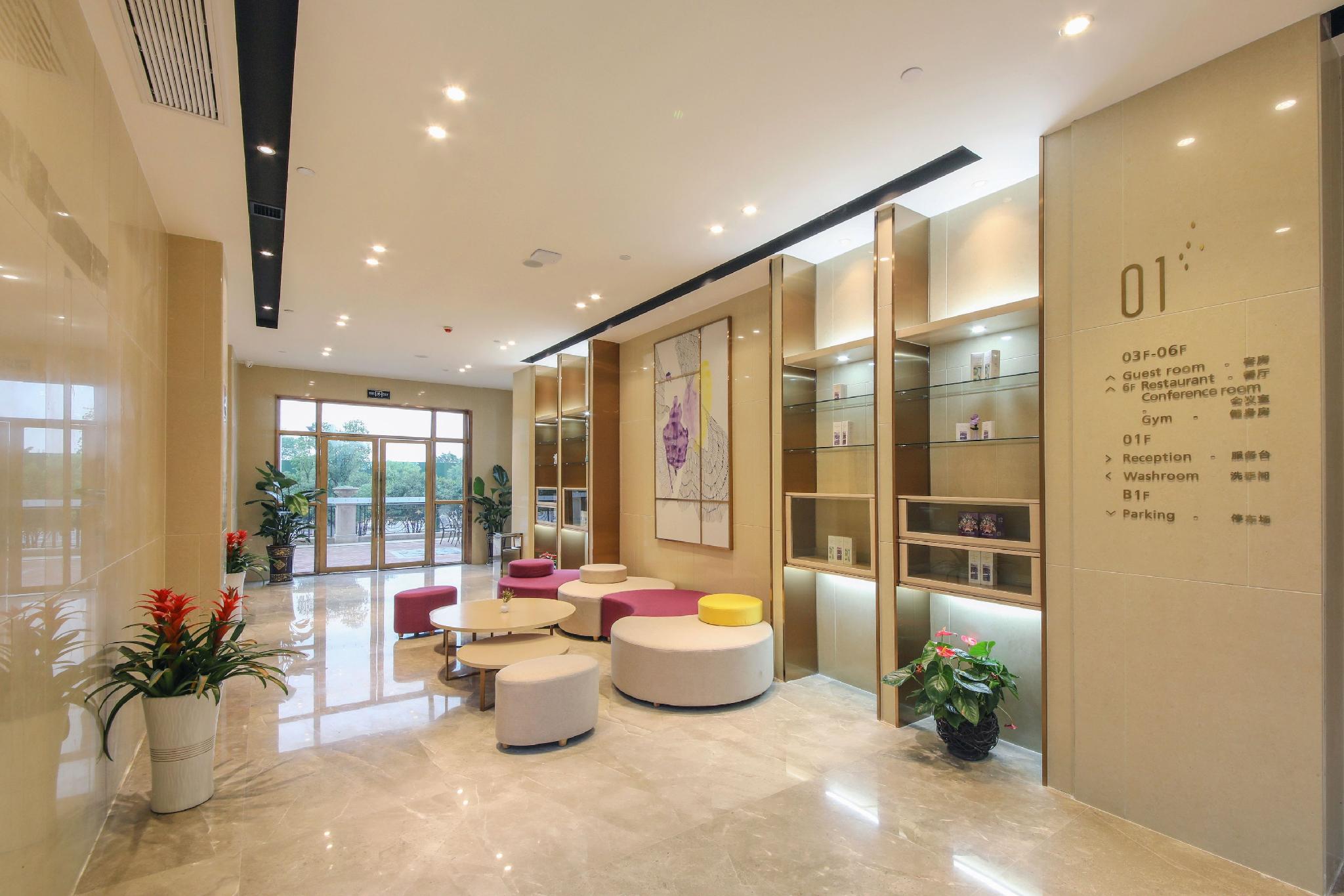 Lavande Hotel (Wuhan Yangluo subway station store) 32/47