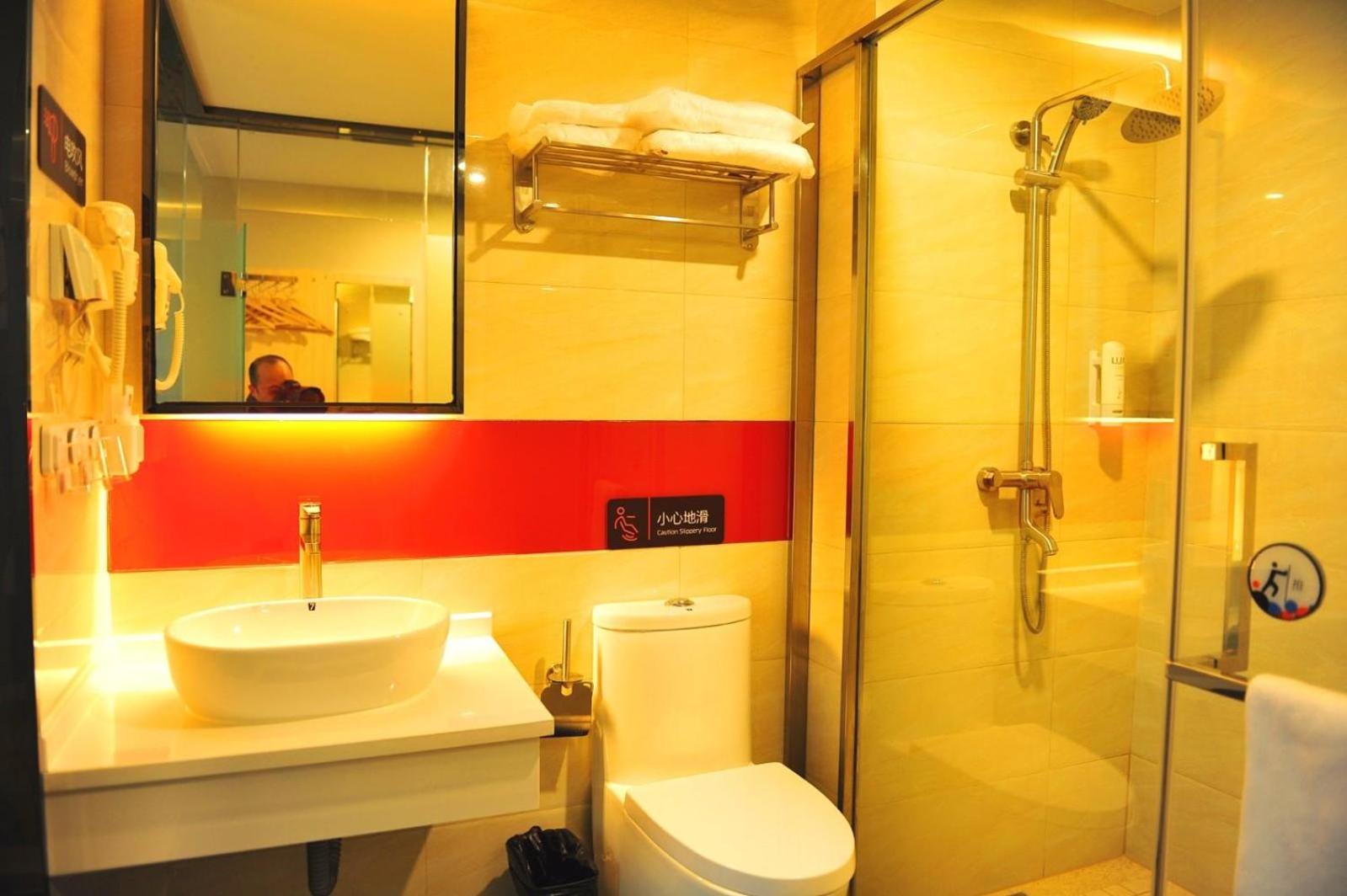7Days Premium (Chongqing Tongliang Square) 17/23