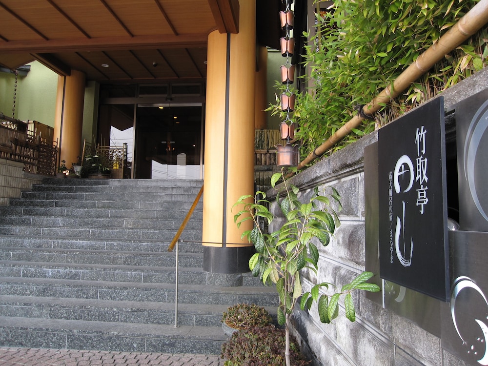 Arima Onsen Taketoritei Maruyama 46/49