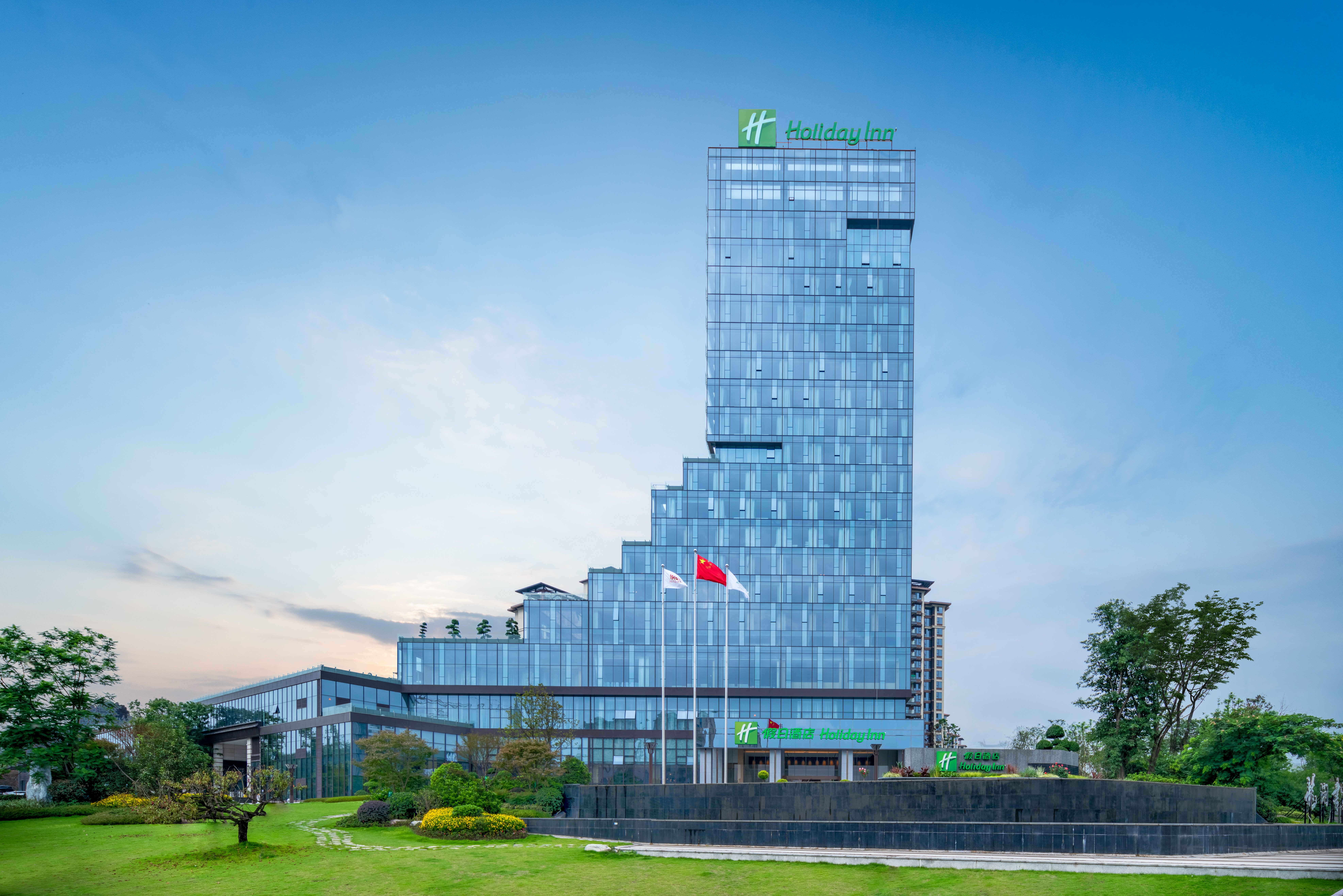 Holiday Inn Luzhou Longjian 2/43