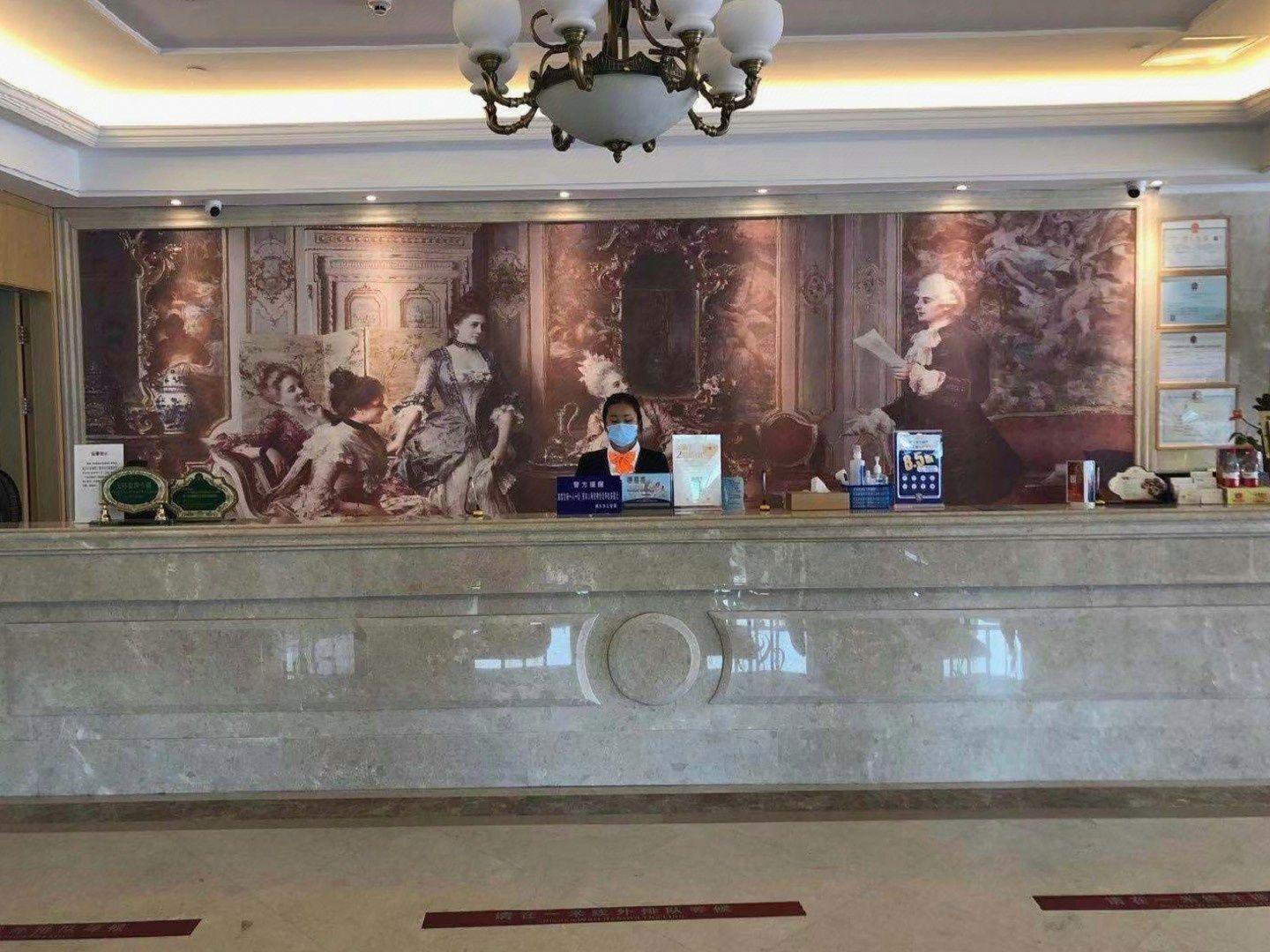 Vienna Hotel (Tongxiang Puyuan) 6/54