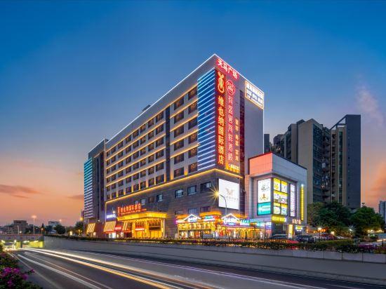 Vienna International Hotel (Guangzhou North Railway Station Branch) 7/35