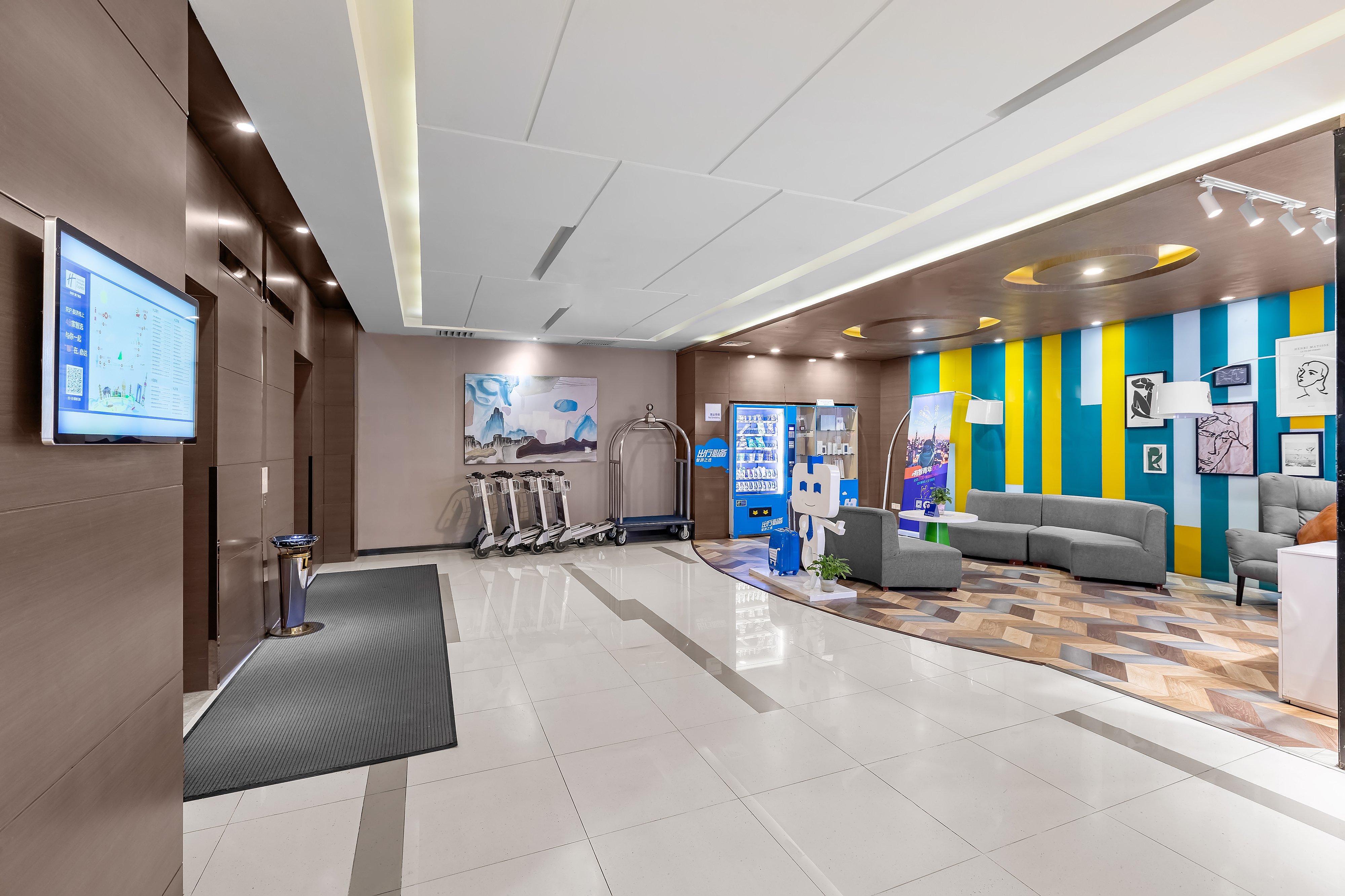 Holiday Inn Express SHENYANG NORTH STATION 6/36