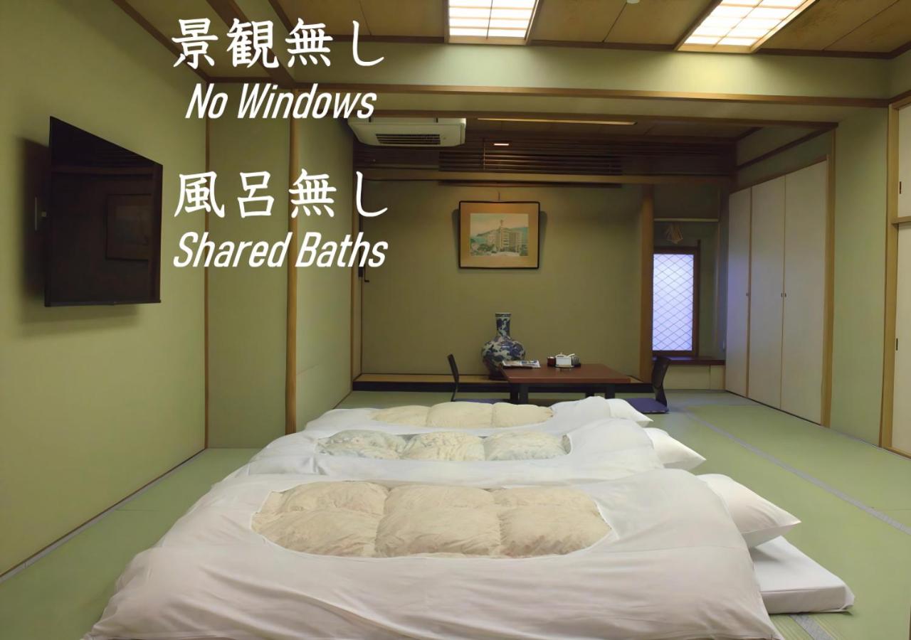 Family, Shared Bathroom
