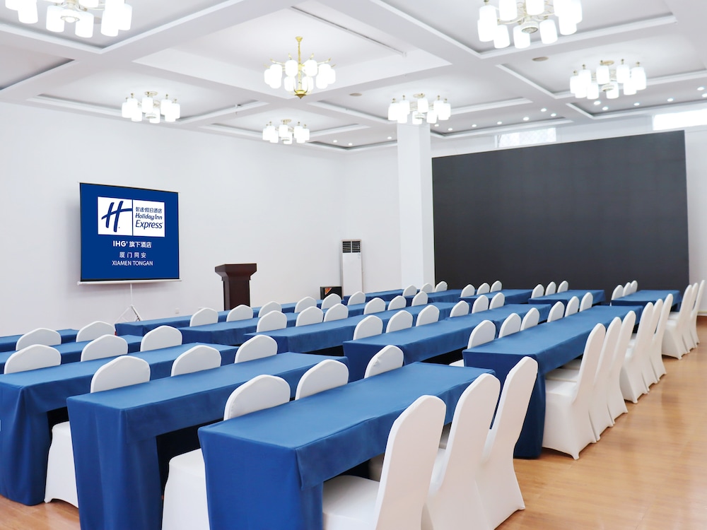 Holiday Inn Express Xiamen Tongan 19/20