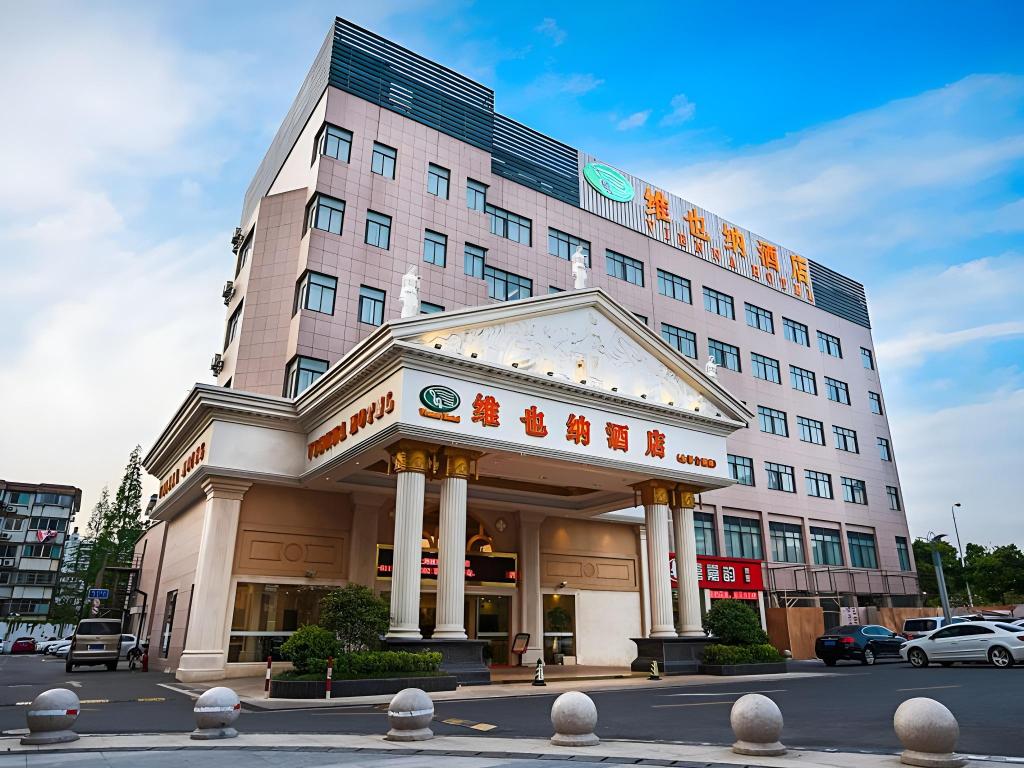 Vienna Hotel Shanghai Pudong Jinqiao Park photo1