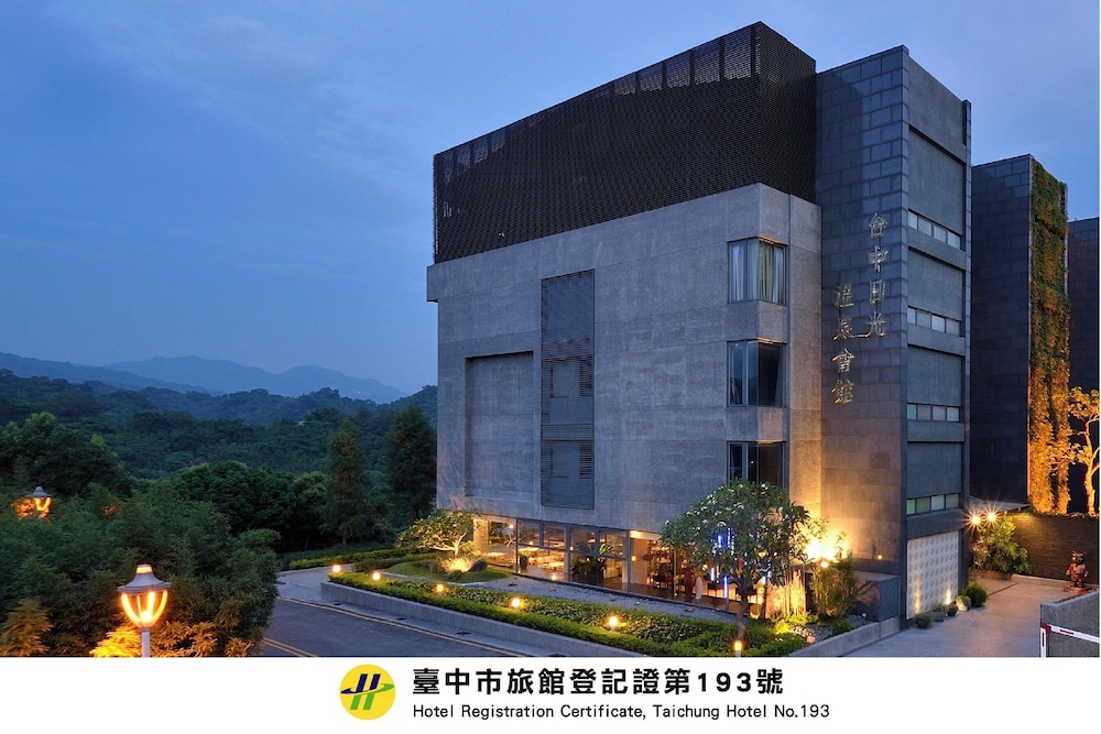 The Sun Hot Spring And Resort 4/58