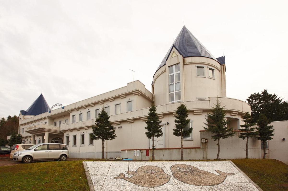Kur Plaza Pirika Hotel & Ski Resort 1/33