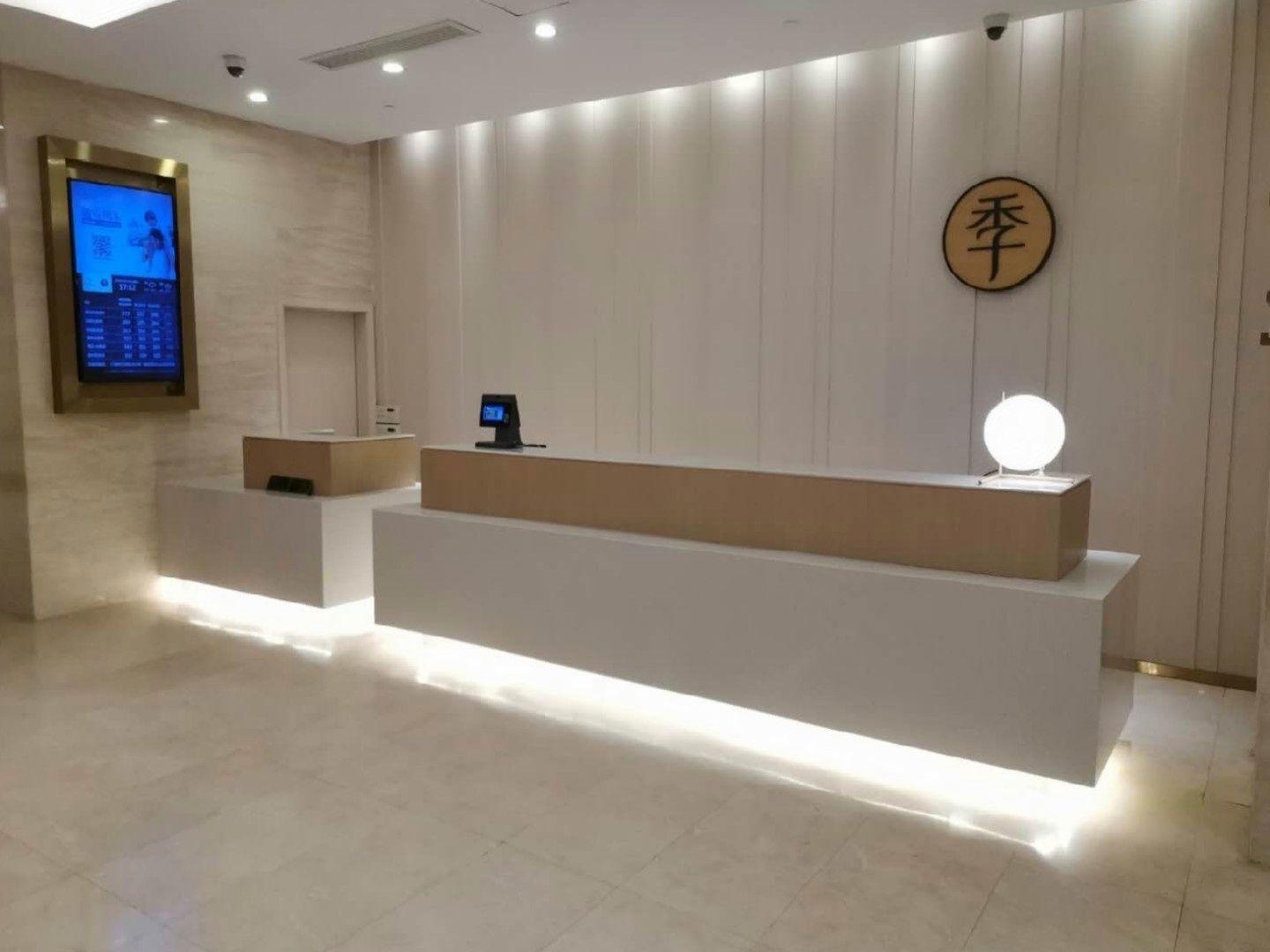 JI Hotel Shanghai Anting Metro Station 15/25