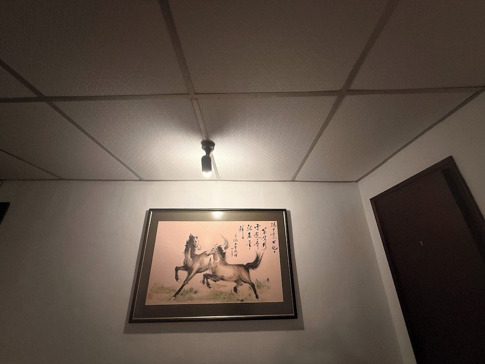 Anika Inn 24/44