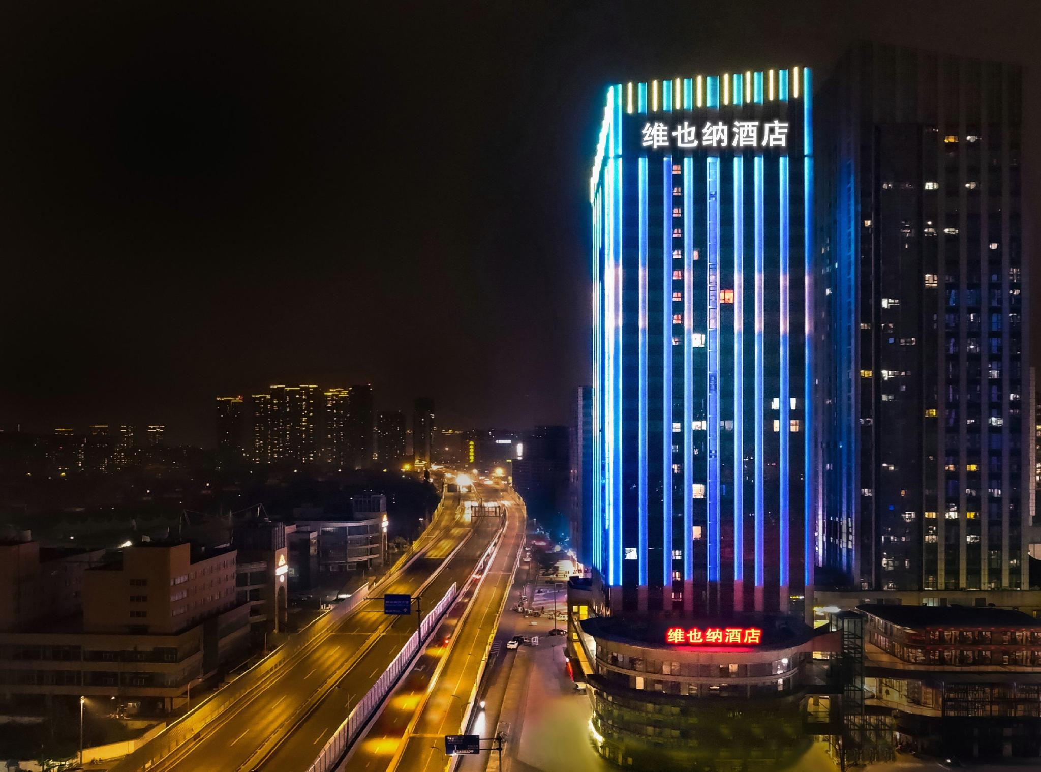 Vienna Hotel (North Square of Chengdu North Railway Station) 10/50