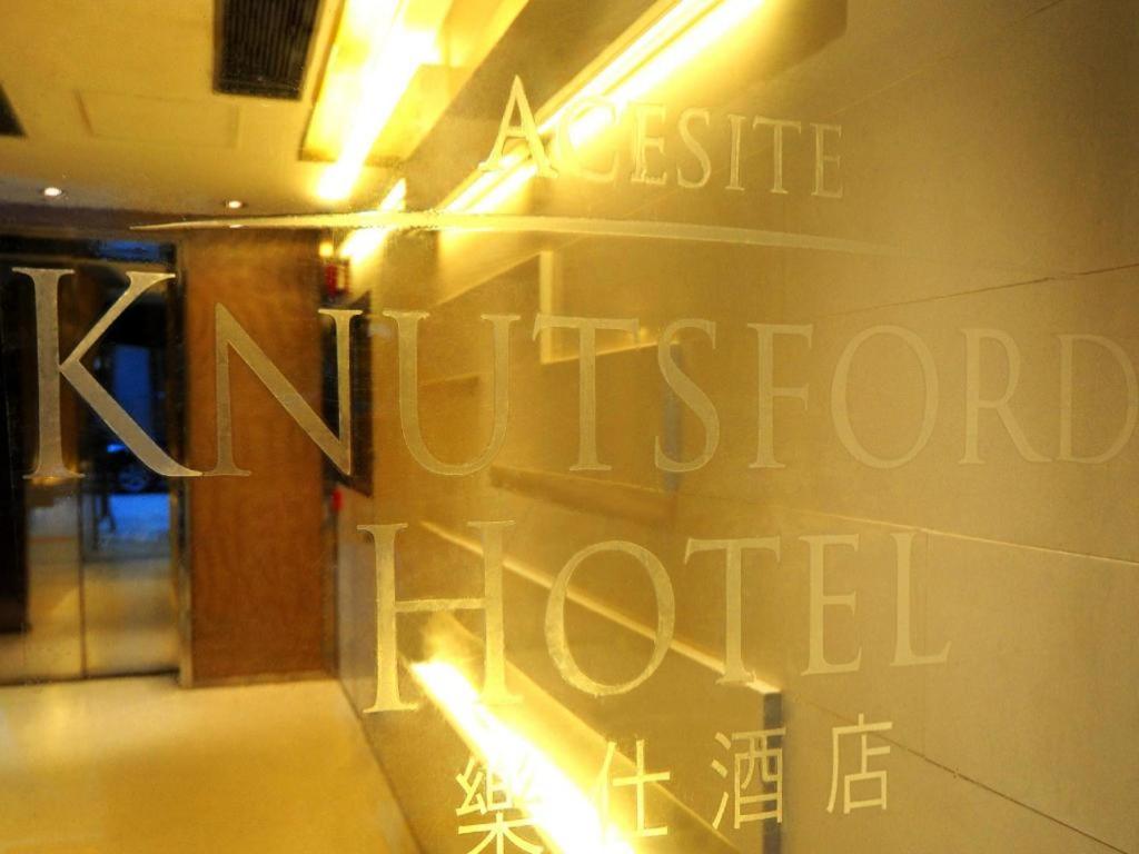ACESITE KNUTSFORD HOTEL 18/50