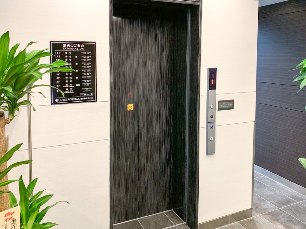 Hotel Livemax Tokyo Kanda EAST 5/31