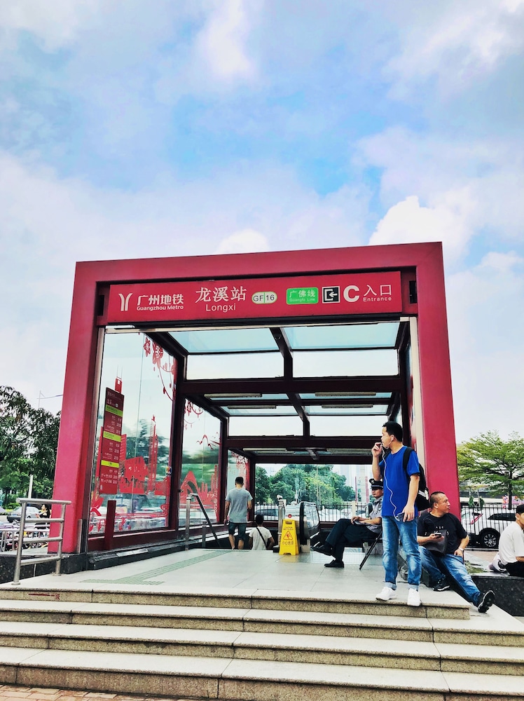 The Yun Hotel Foshan Nanhai-Near Pazhou Complex 4/50