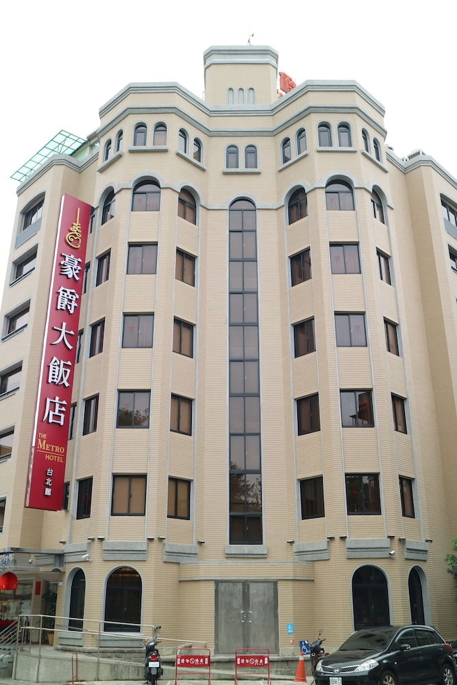 The Metro Hotel 1/25