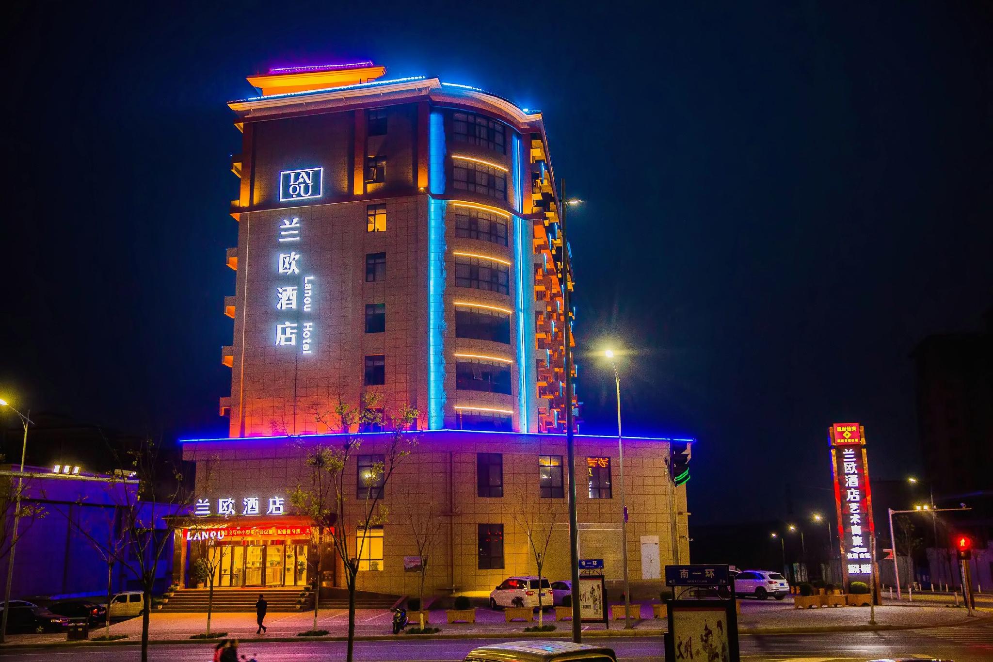 Lano Hotel (Dengfeng Songshan Shaolin Cultural City) 1/36