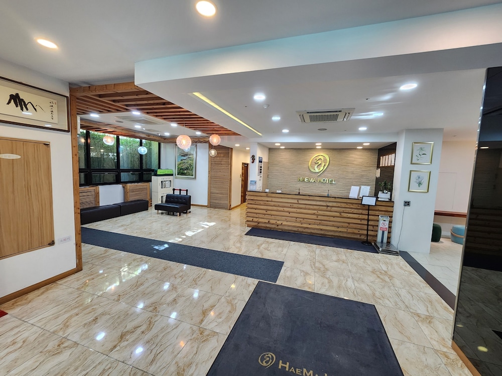 Haema Hotel 12/61