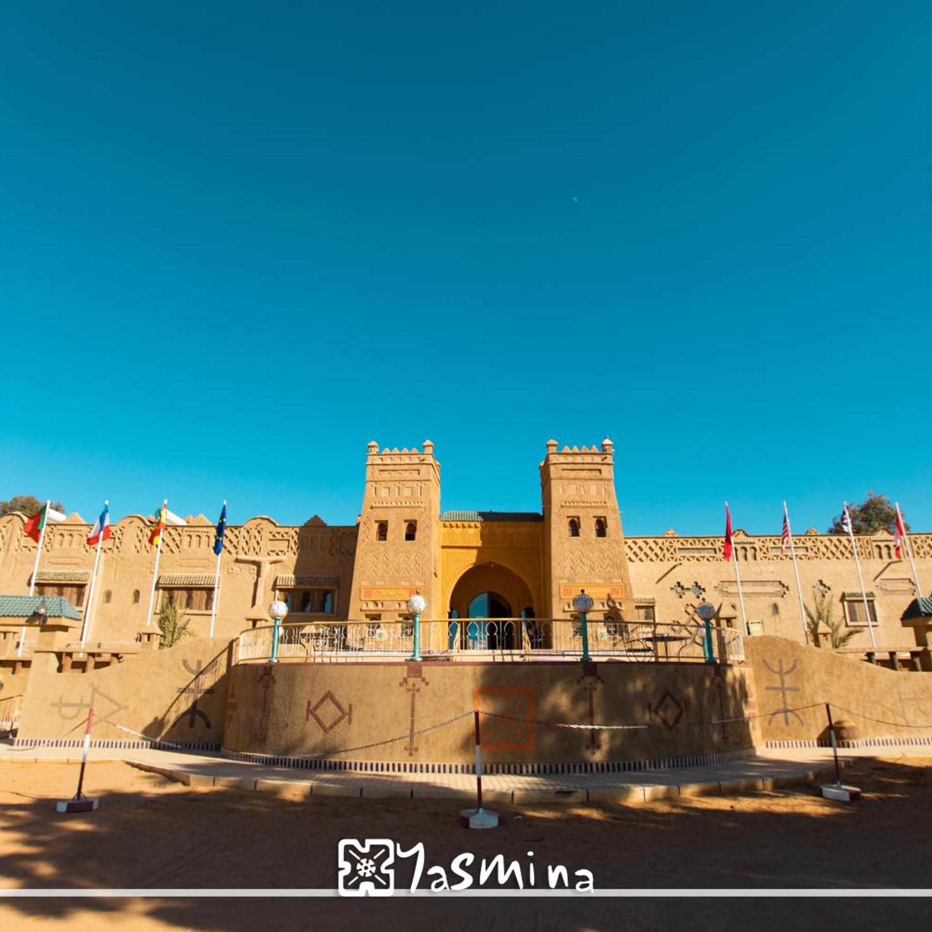Kasbah Yasmina Hotel 50/61
