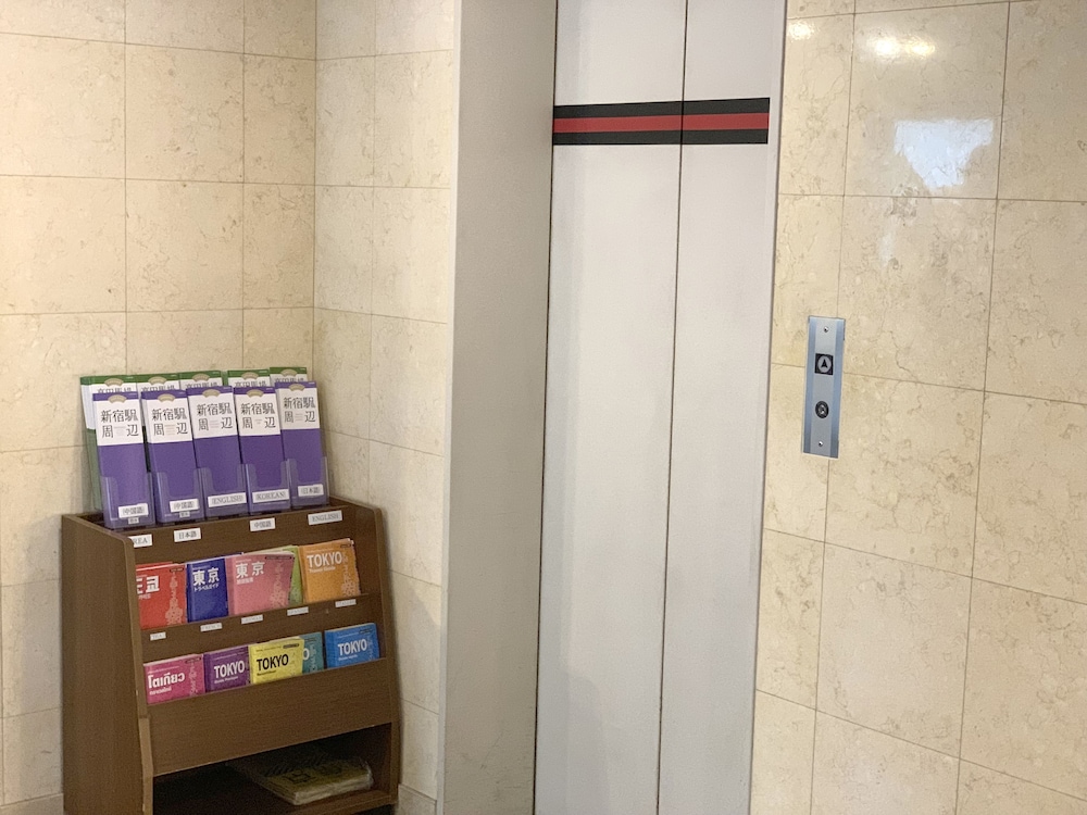 TOKYO PLAZA HOTEL 11/49