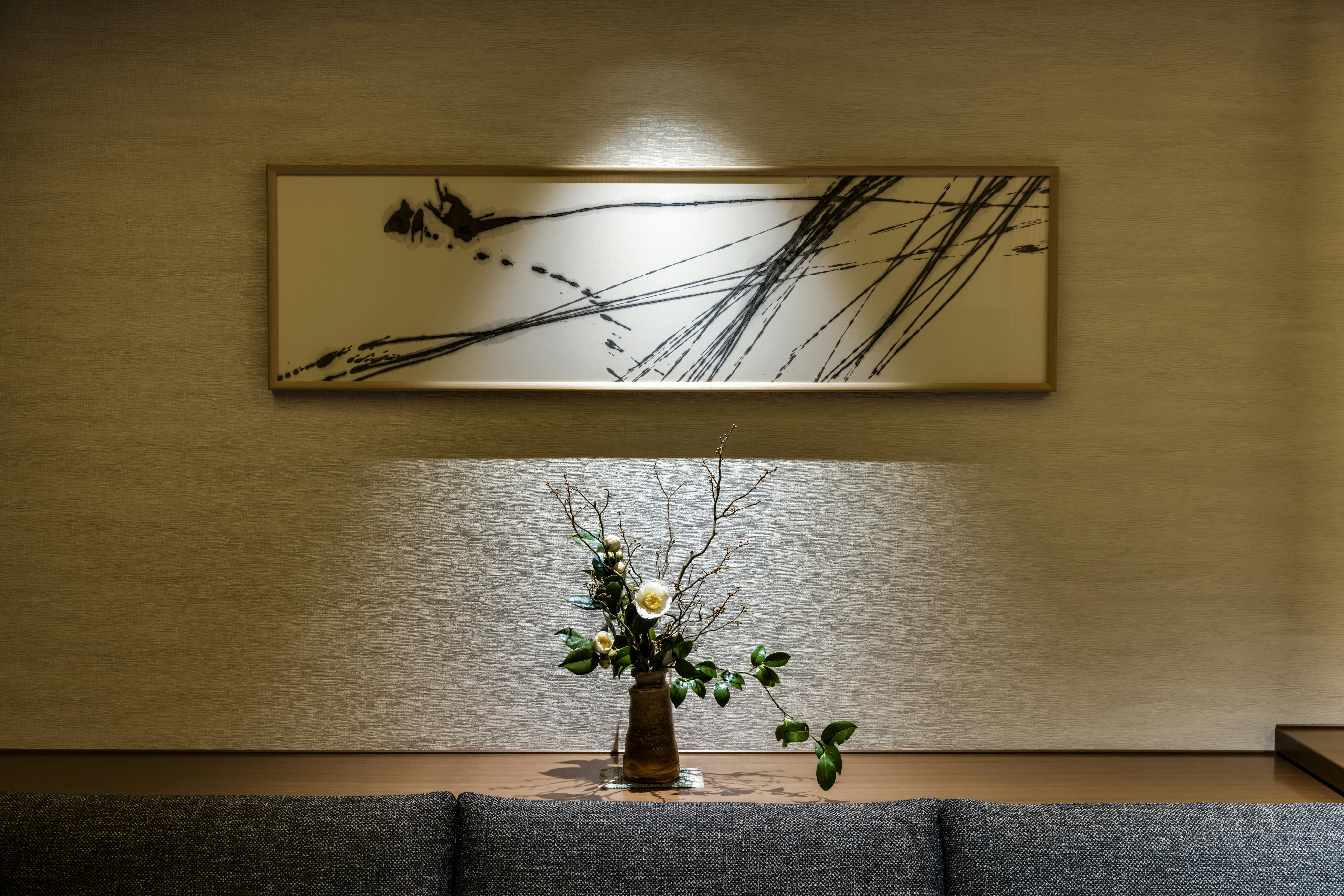 Hotel Okura Kyoto Okazaki Bettei 9/52