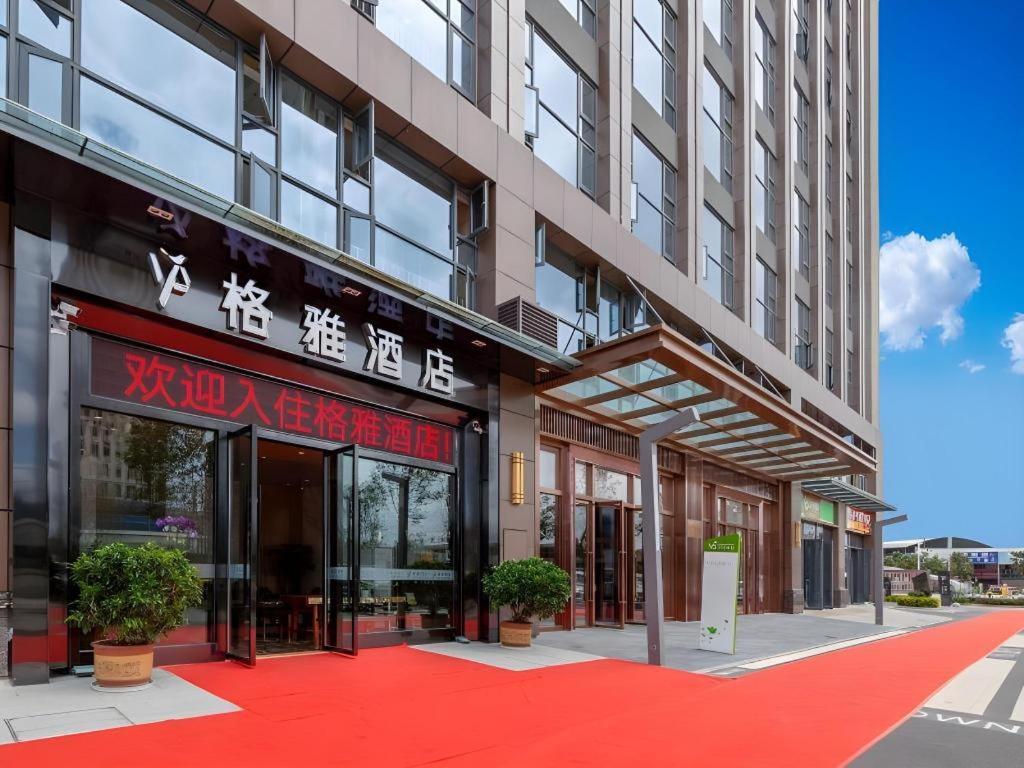 GYA Kunming Zijin Center Xiaodong Village Metro Station Hotel 35/38