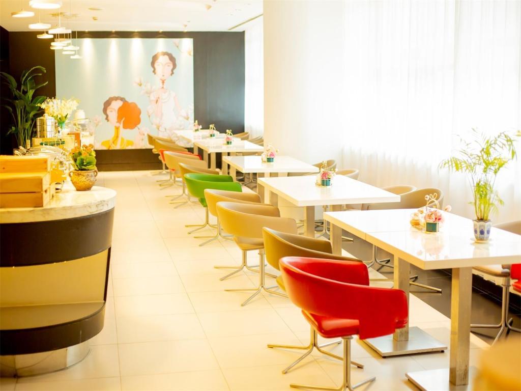 Jinjiang Inn (Wuxi Huishan District Government Wanda Plaza) 42/56