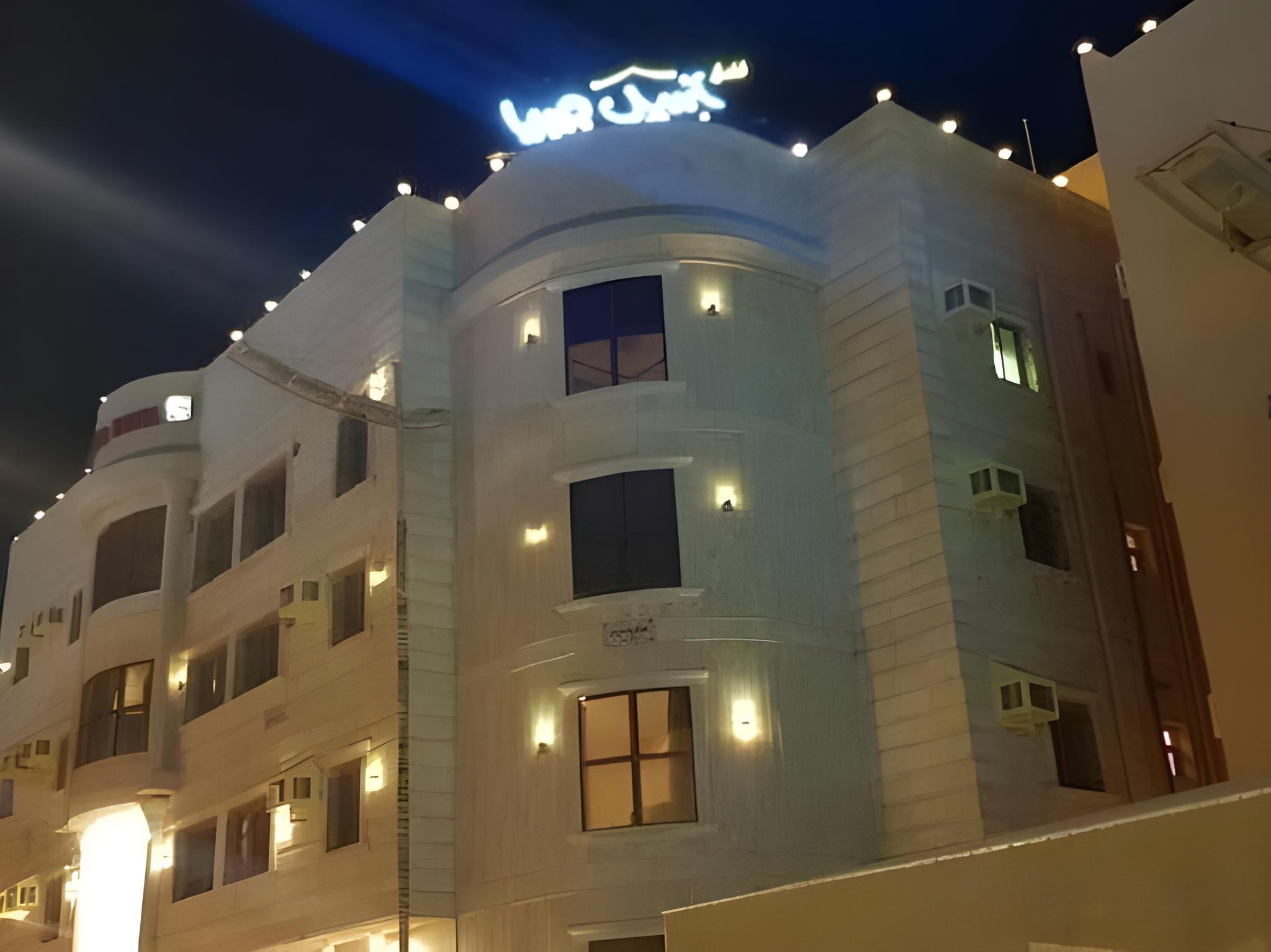 أسيل للشقق الفندقية(Aseel Hotel Apartment) 7/45