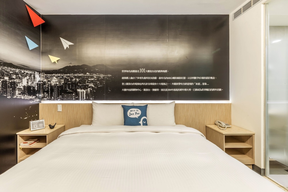 CU Hotel Taipei 30/64
