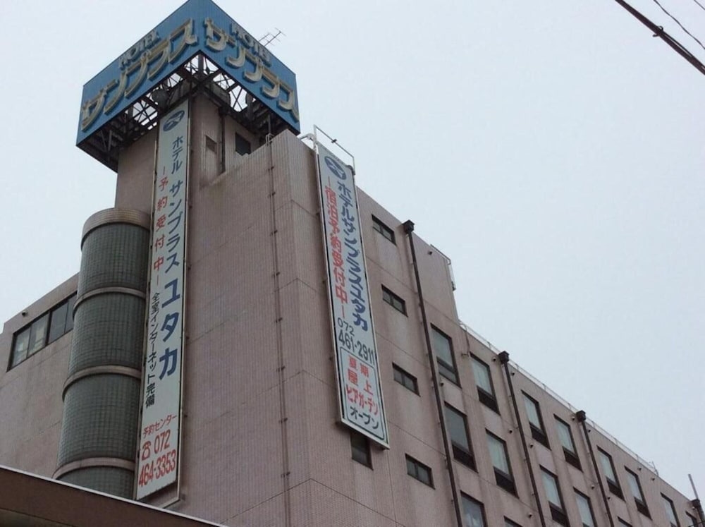 Kanku Hotel Sunplus Yutaka 6/44