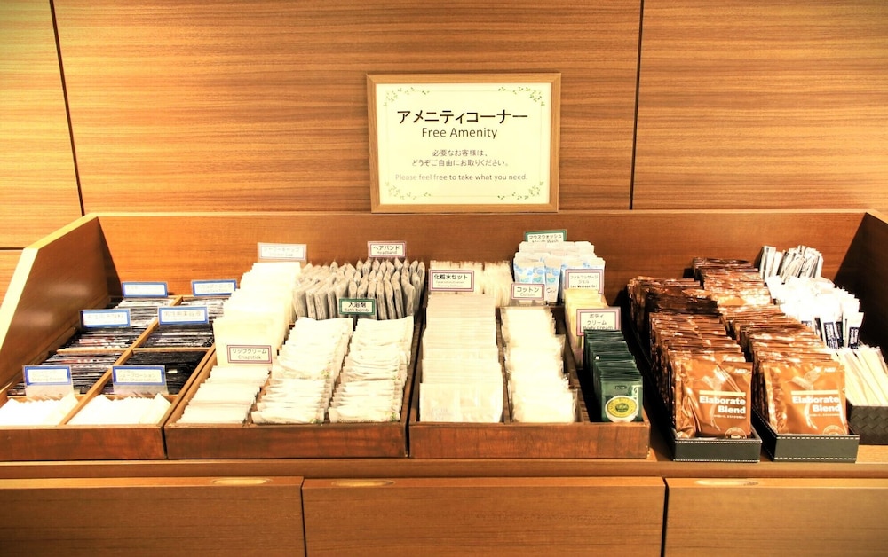 Yaesu Terminal Hotel 38/44