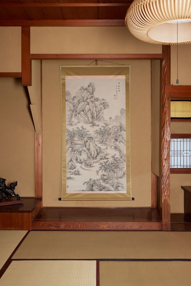 Kappo Ryokan Kinsui 14/50