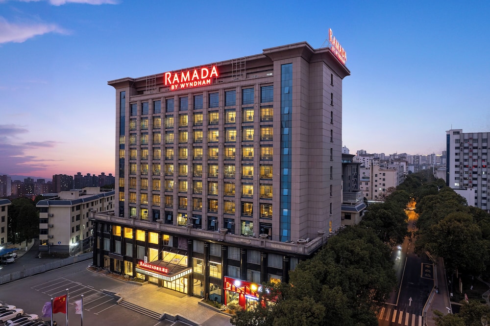Ramada by Wyndham Zhangjiajie Tianmen Mountain 写真5