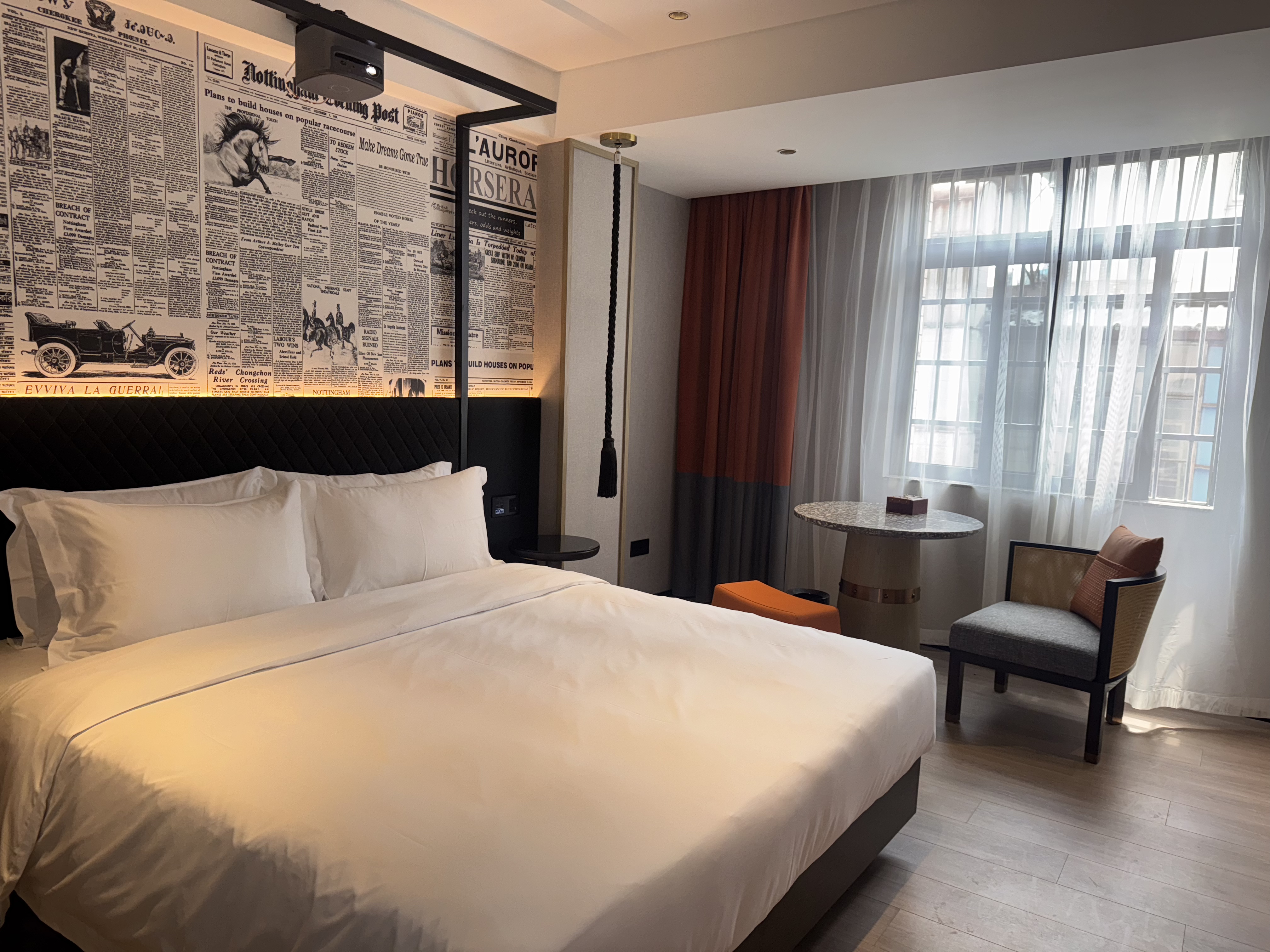 Paco Business Hotel Datang Metro Station 9/50