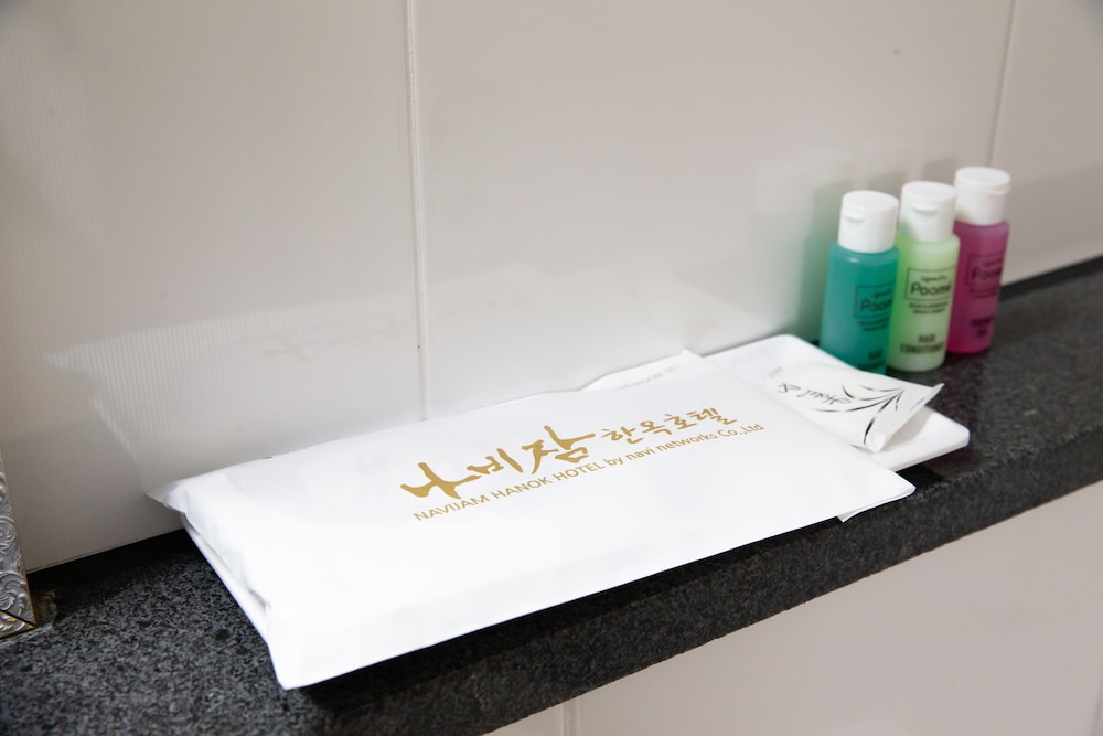 Nabijam Hanok酒店(Nabijam Hanok Hotel) 图片2