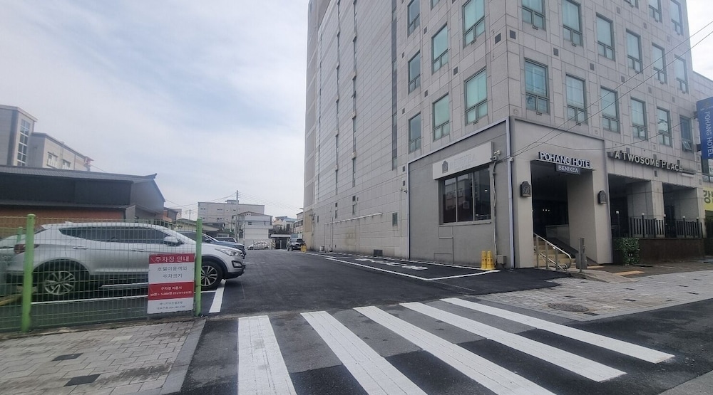 Benikea Hotel Pohang 56/57