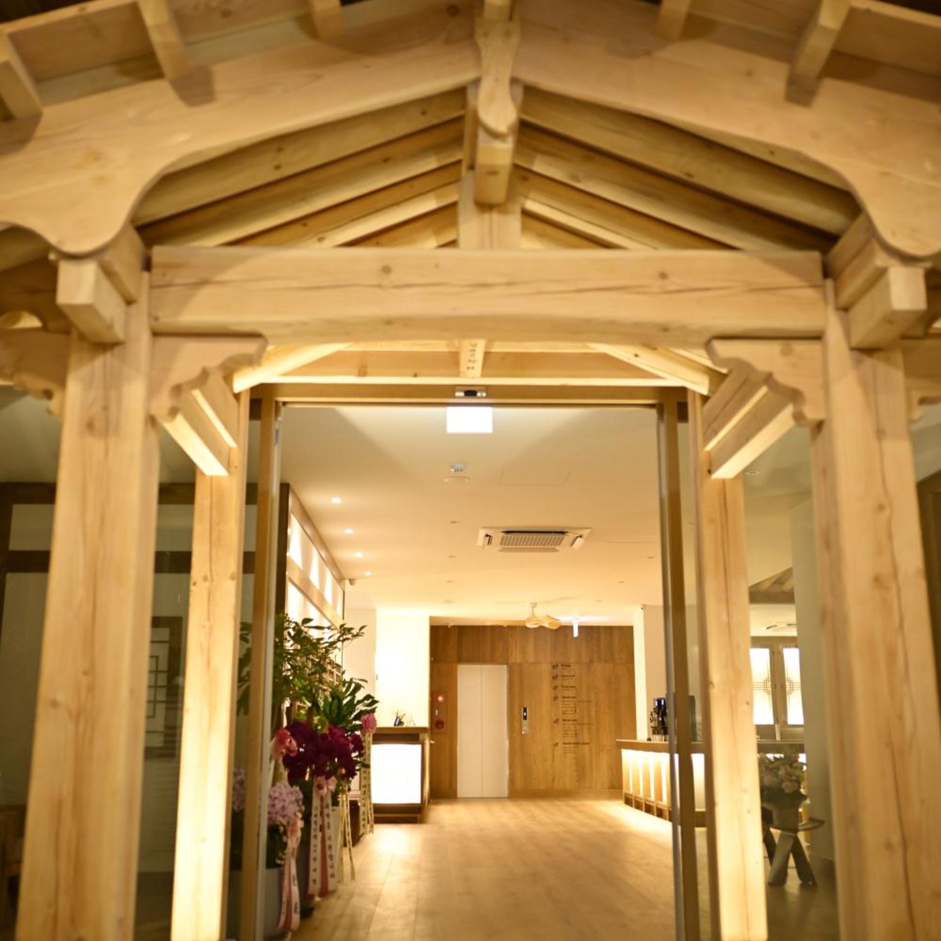 Hanok Hotel DAAM Seoul 5/50