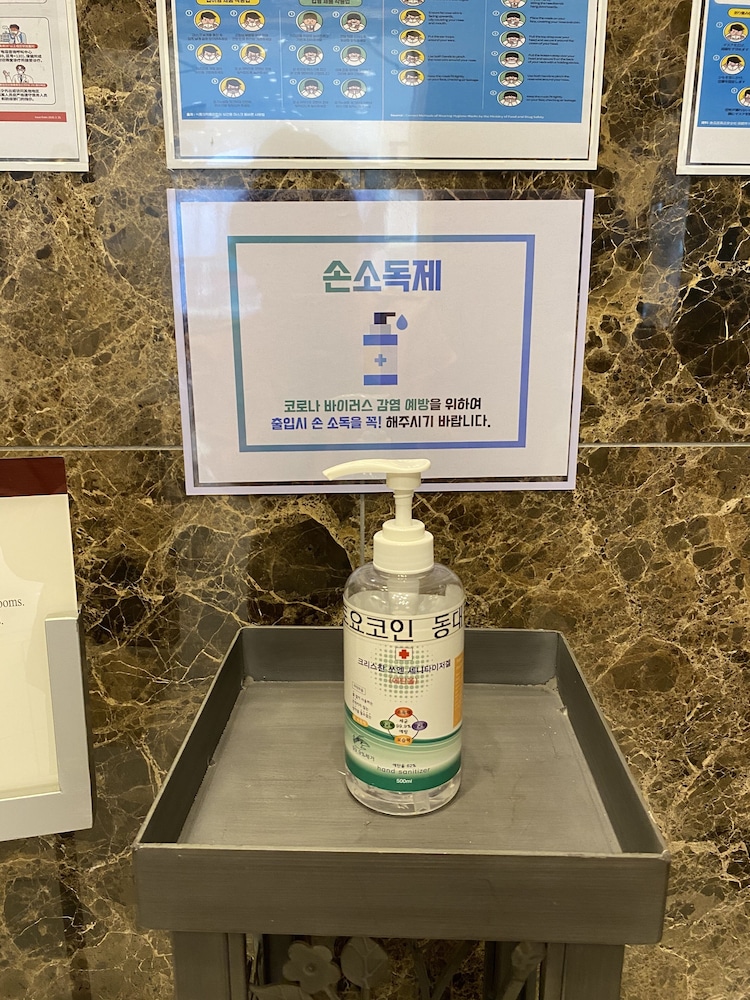 Toyoko Inn Seoul Dongdaemun No.2 28/50