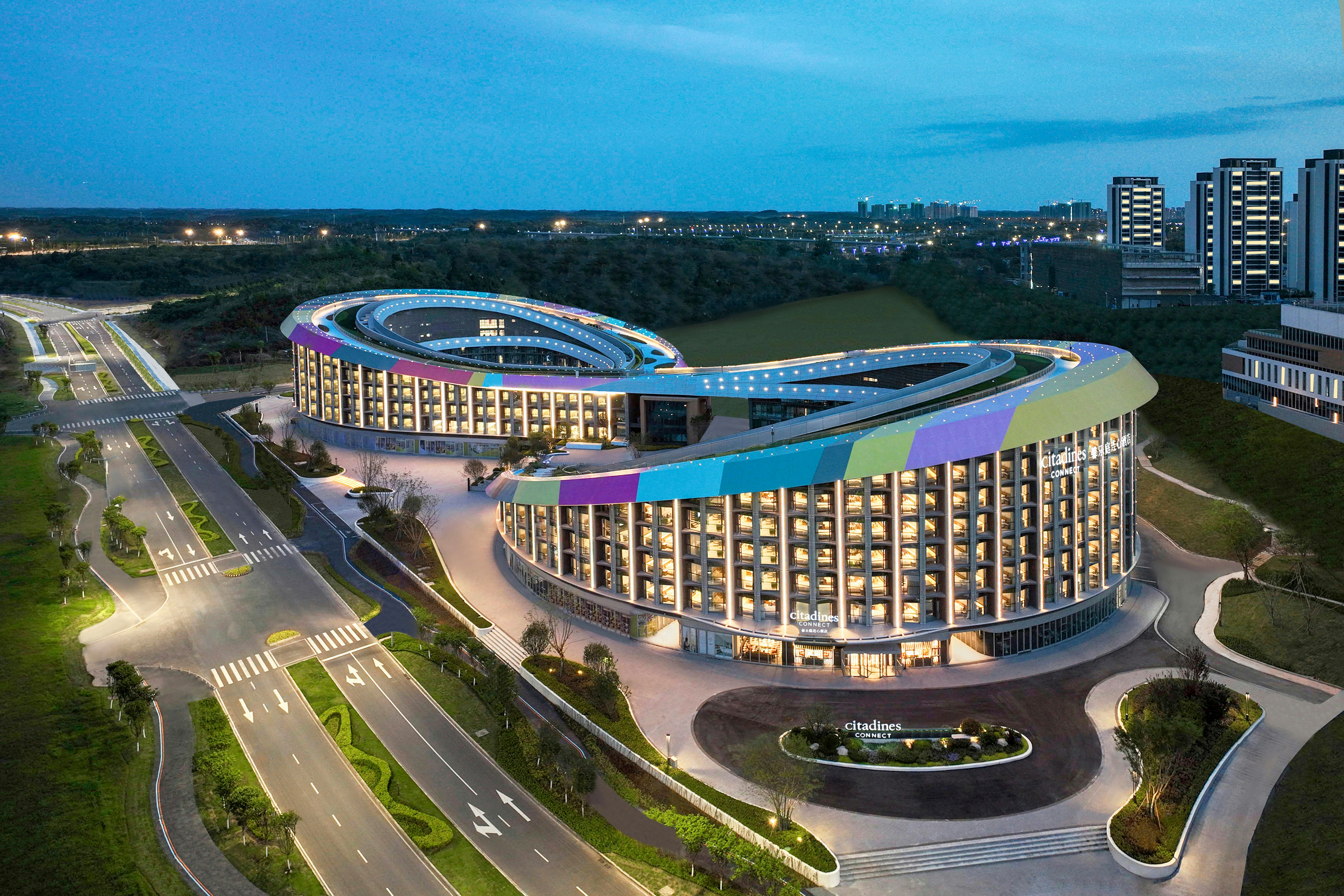 Citadines Connect East Chengdu 2/28