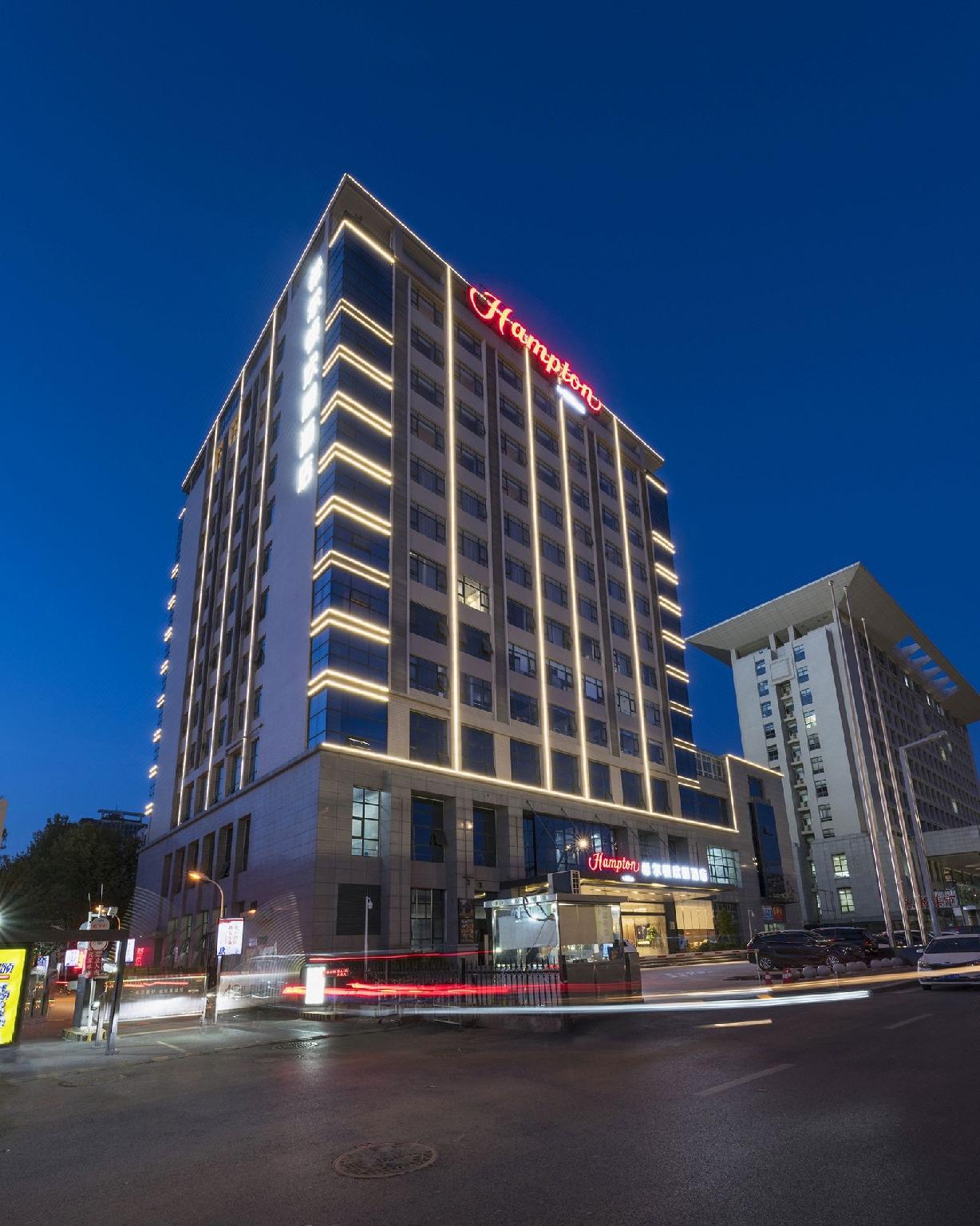 Hampton by Hilton Zhengzhou Jinshui 2/50