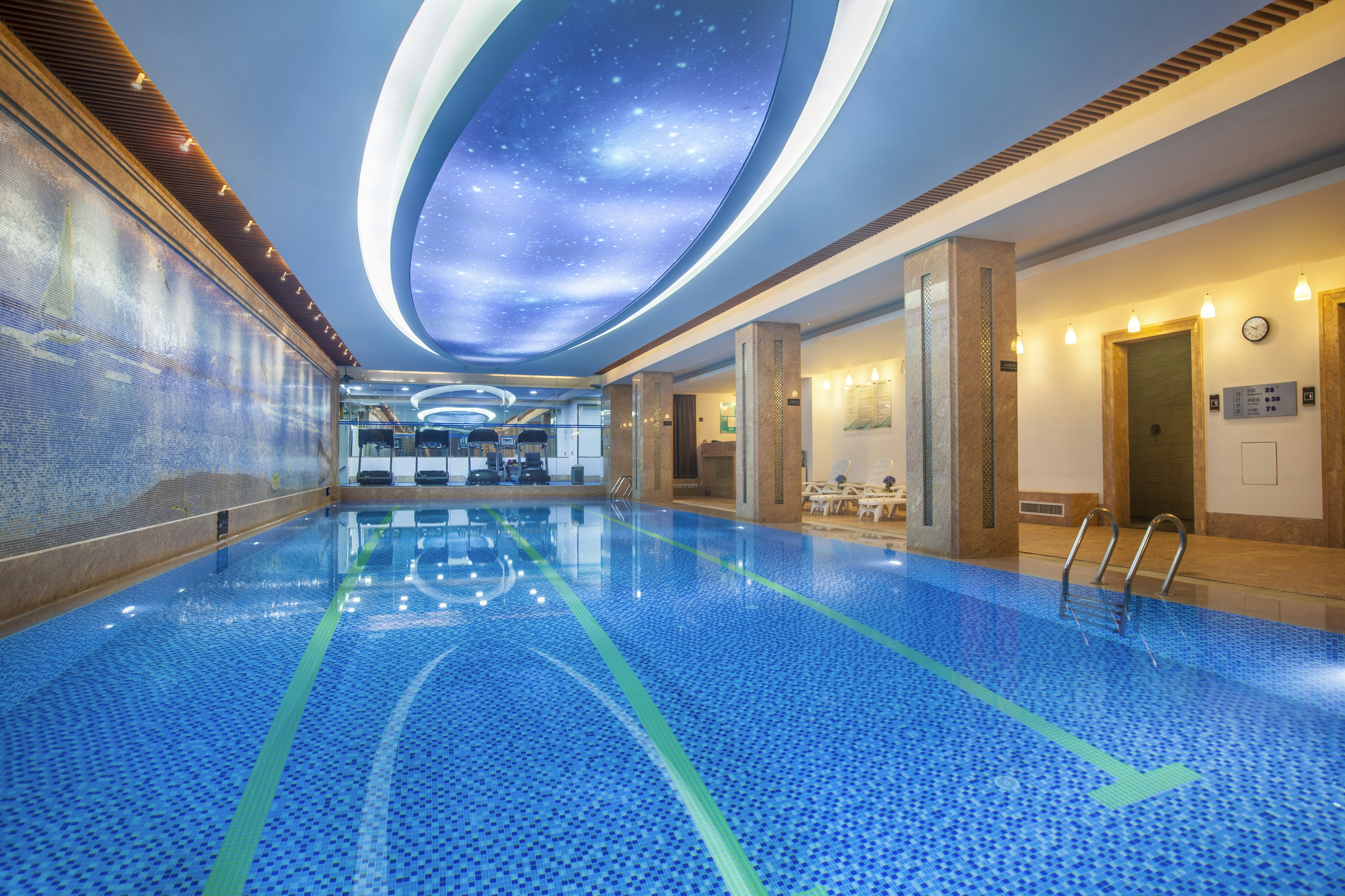 Hotel Nikko Wuxi 26/50