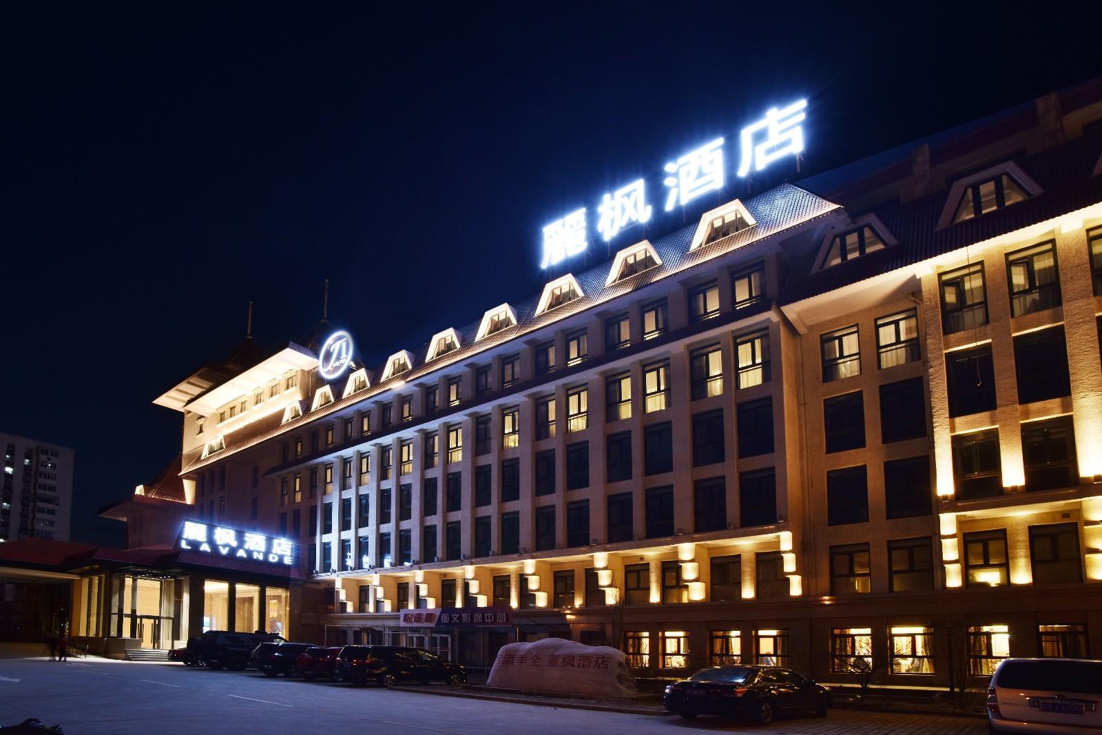 Lavande Hotel (Beijing Olympic Village Birds Nest) 4/51