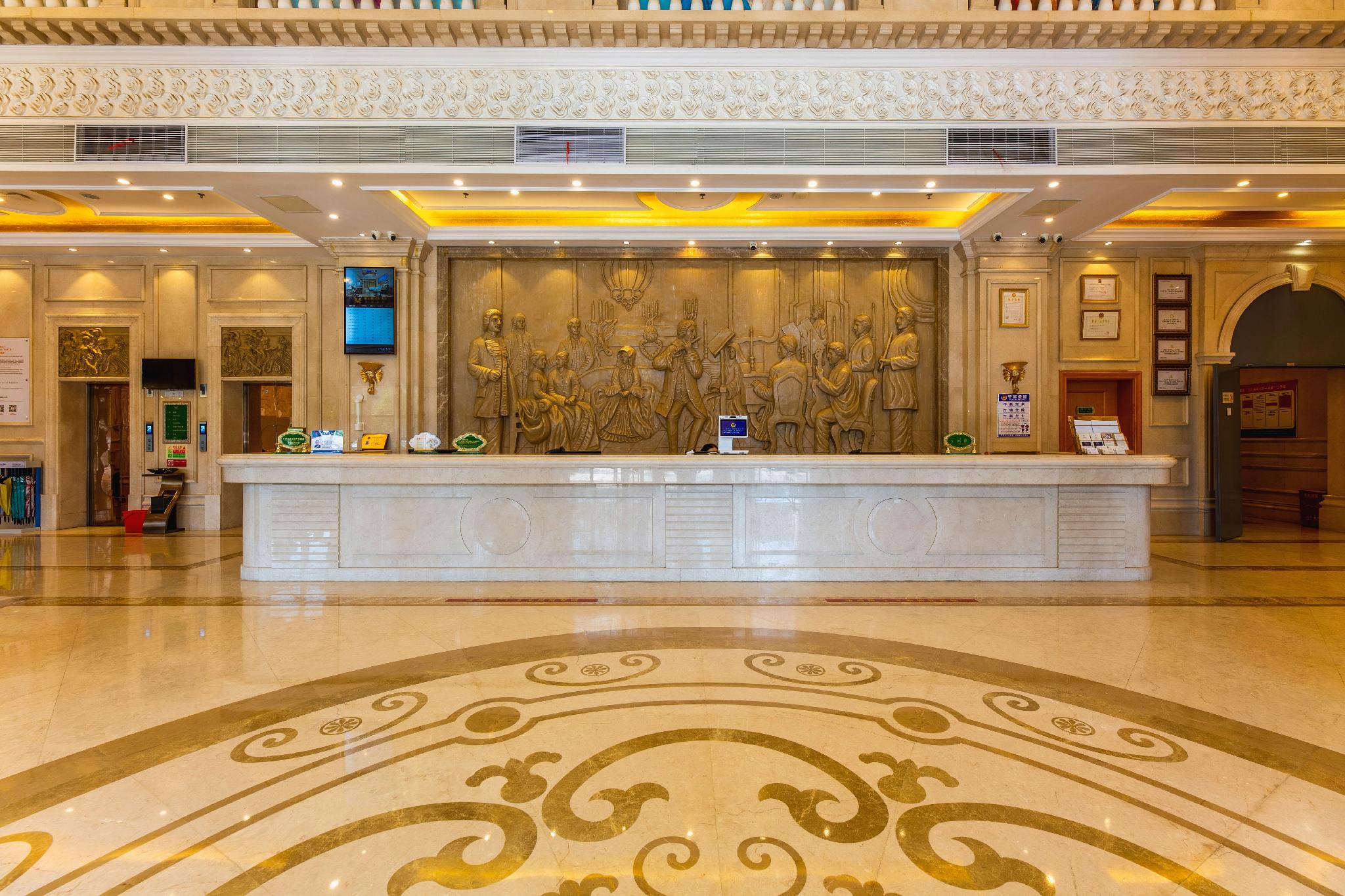 Venus International Hotel (Hankou North) 8/53
