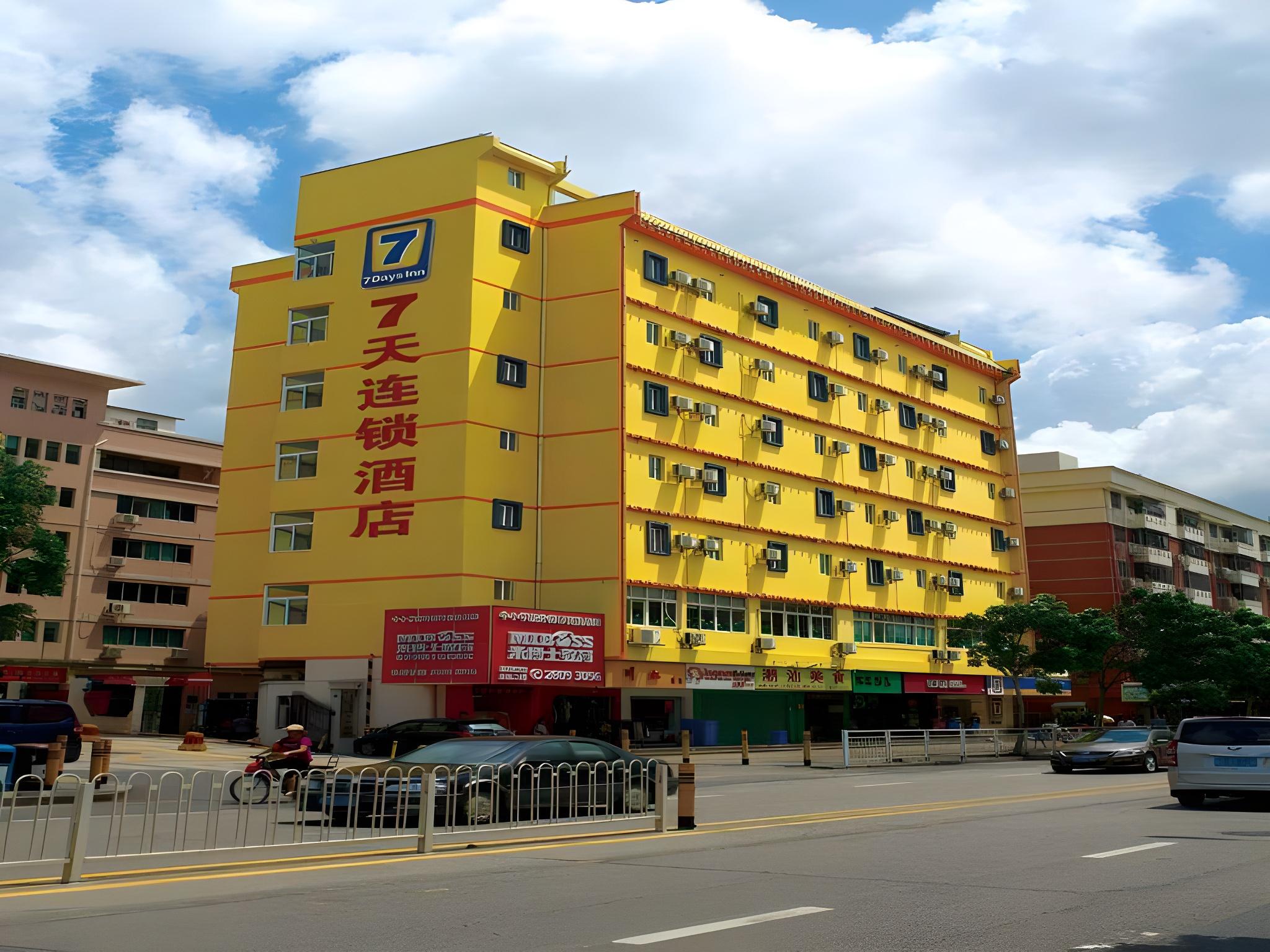 7 Days Inn (Guangzhou Shijing Jinbi Xincheng) 9/32