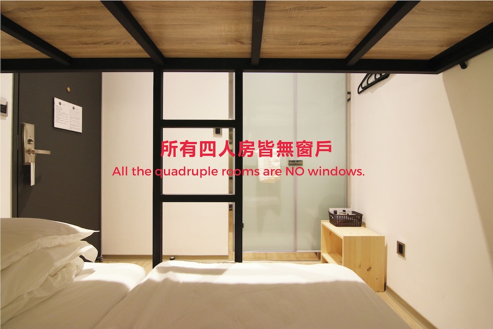 Taipei Sunny Hostel 28/57
