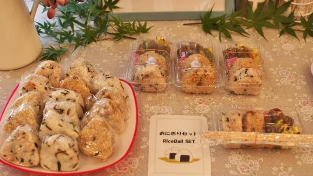 Haneda Inn 41/50